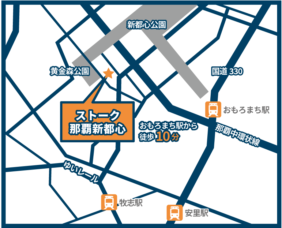 地図　〒900-0006  沖縄県那覇市おもろまち２丁目640